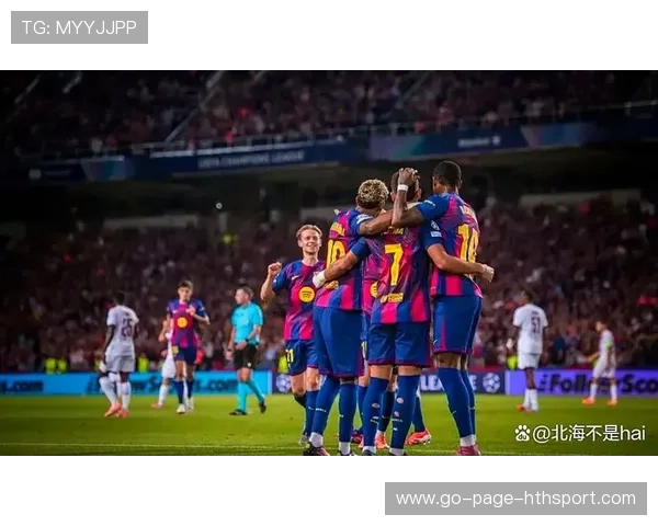 巴萨在主场凭借团队配合拿到关键三分——信任与协同成就胜利 巴萨在主场凭借团队配合拿到关键三分——信任与协同成就胜利