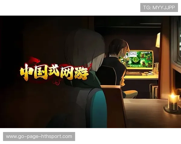 《王者荣耀》全球赛区联赛预赛竞争激烈，王者荣耀全球赛有几个国家参加