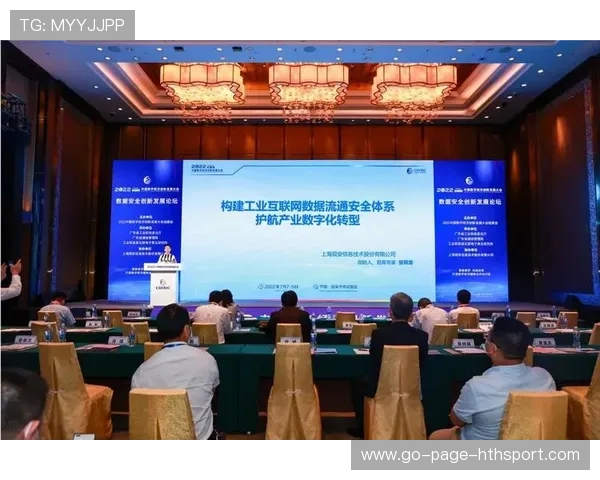 联盟推出“互联网+青训”创新模式推动数字化发展 联盟推出“互联网+青训”创新模式推动数字化发展