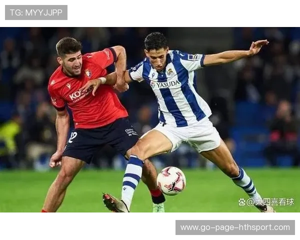 奥萨苏纳若以团队取胜，保级故事将感动人心